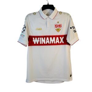 Jako VfB Stuttgart 2024 25 Home Jersey Small White Winamax UEFA Champions League